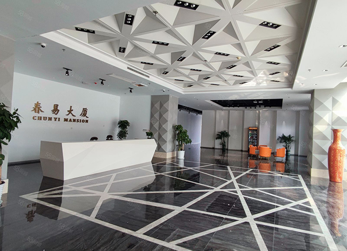 Tianjin Geostar Relocates Office to Chunyi Mansion for Enhanced Customer Service